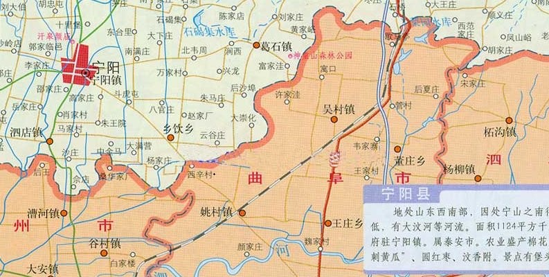 宁阳县地图高清版大图