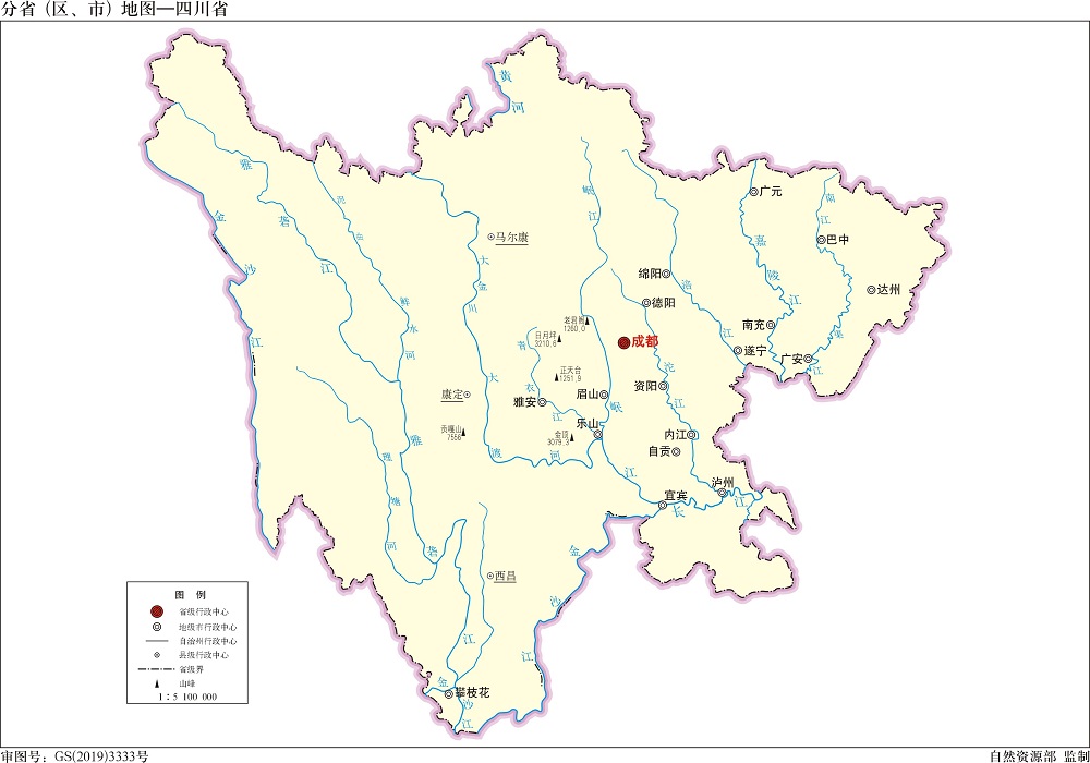 四川地图最新版