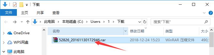 最全cad2016字体库下载-cad2016字体库完整版shx格式官方版