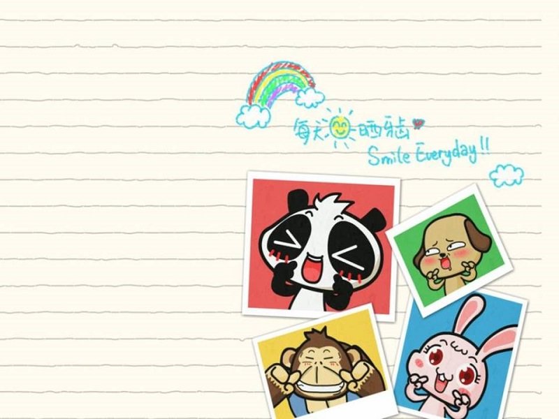 what are you doing ppt下载-what are you doing优质课件人教版