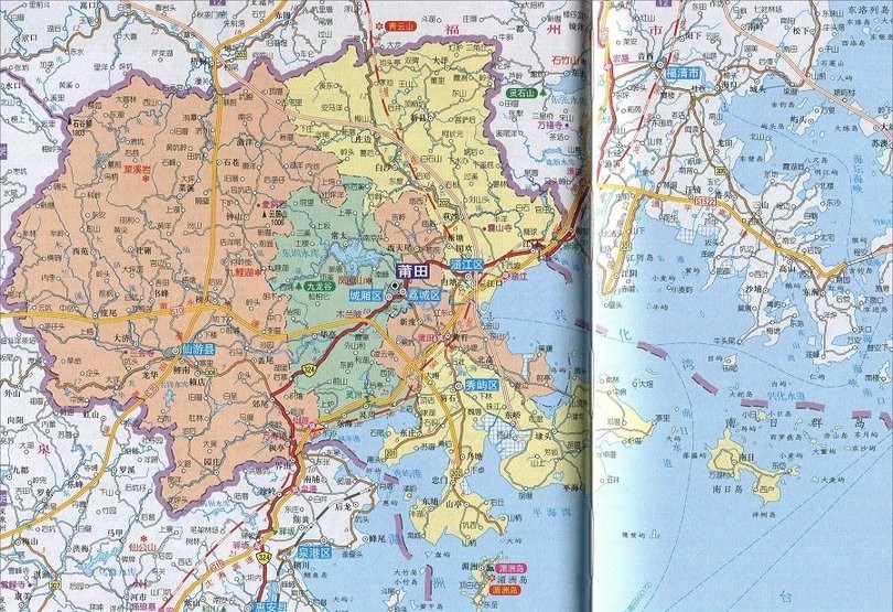 莆田地图高清版大图