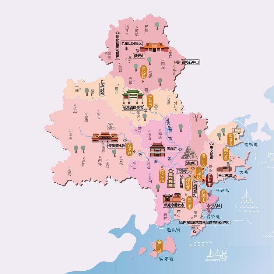 泉州地图全景图完整版下载-泉州市地图高清版大图全图可放大版