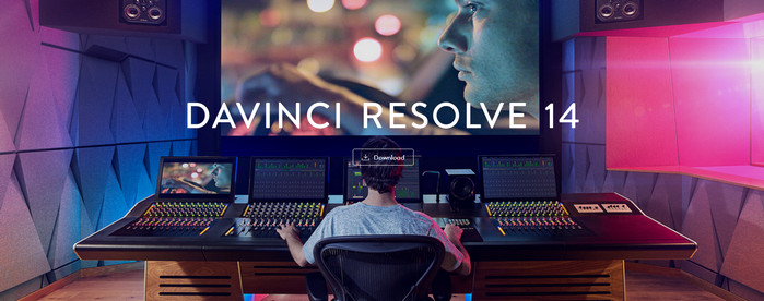 davinci resolve 14官方版