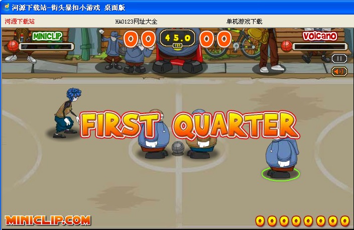 街头暴扣破解版下载-街头暴扣无敌版电脑版