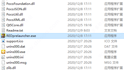 赛博朋克2077最新版