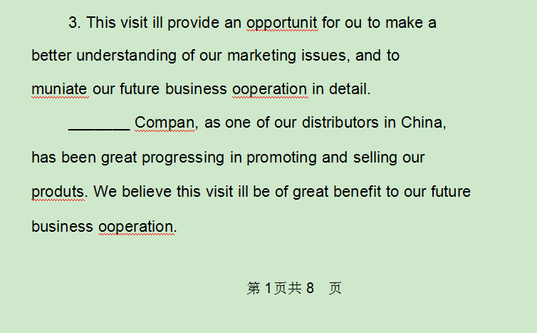 商务合作邀请函格式模板下载-商务合作邀请函范文英文版