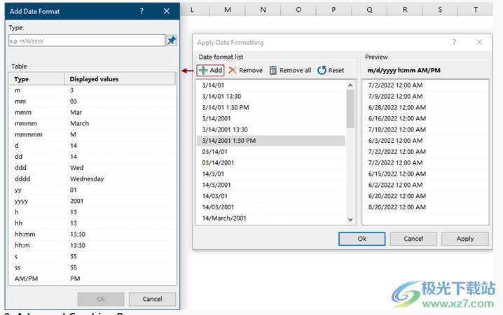 kutools for excel(Excel加载项)