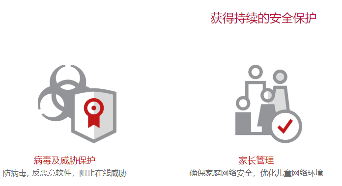 麦咖啡破解版