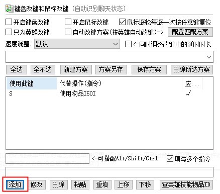 零度魔兽助手免费版