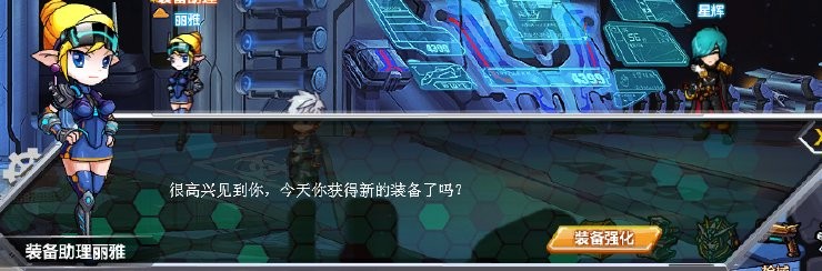 机甲小子2游戏下载-机甲小子2pc版