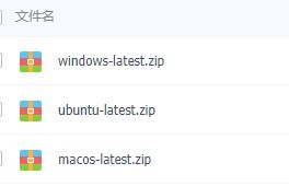 vita3k模拟器免费版