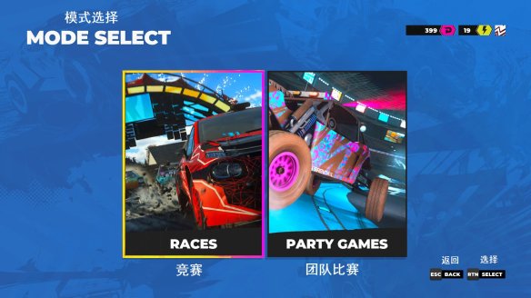 尘埃5游戏下载-尘埃5正式版(dirt5)v1.0 中文版