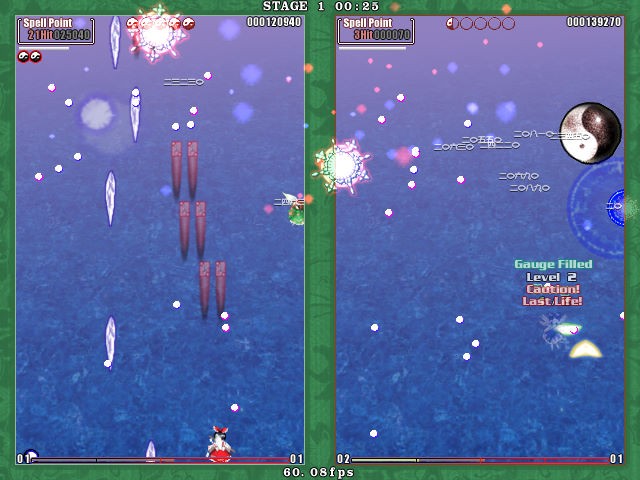 东方花映冢游戏下载-东方花映冢中文版单机游戏