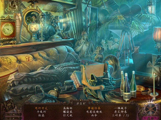 最终剪辑银幕上的死亡典藏版下载-最终剪辑银幕上的死亡典藏中文版电脑版