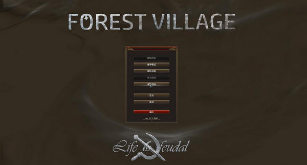 领地人生mmo单机下载-领地人生mmo中文版(life is feudal:mmo)