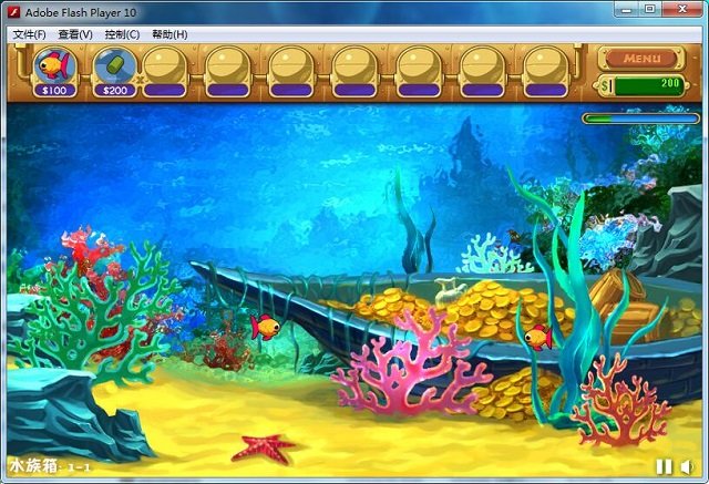 怪怪水族箱中文版