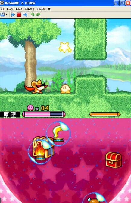 星之卡比呐喊团电脑下载-星之卡比呐喊团pc版v6.2.7 官方版