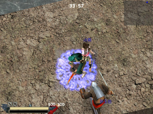 流星蝴蝶剑后传单机版下载-流星蝴蝶剑后传新编版简体中文版