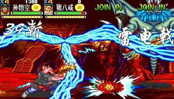 西游释厄传2电脑版下载-西游释厄传2游戏电脑版