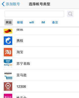 可令助手免费版