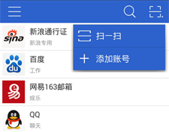 可令助手免费版
