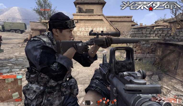 光荣使命pc版下载-光荣使命电脑版v3.0.5 单机版