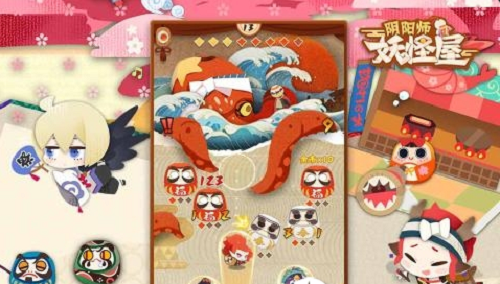 阴阳师妖怪屋pc版