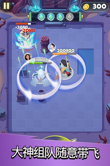 点金猎人pc端下载-点金猎人电脑版v1.13 官方版