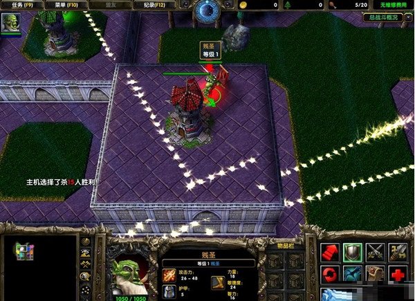 钩子狙击大战地图下载-魔兽争霸钩子狙击大战v3.07 免费版