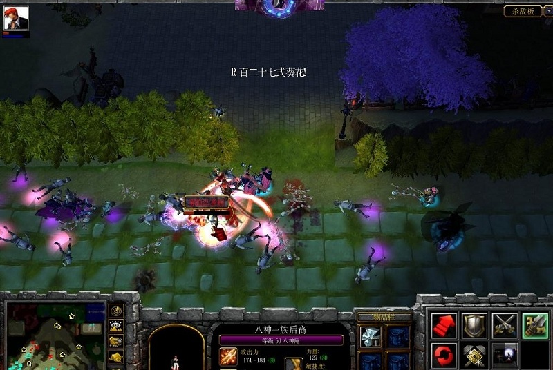 动漫明星大战4.5地图下载-动漫明星大战4.5版本v4.5 正式版