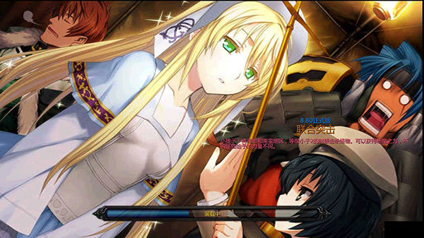 联合突击魔兽地图下载-魔兽地图联合突击8.80正式版