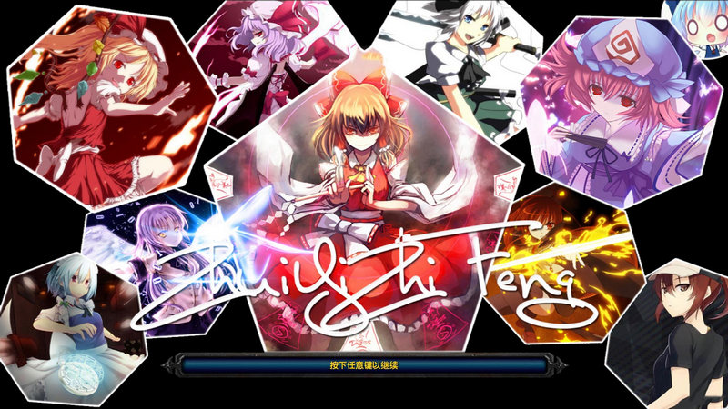 war3地图追忆之风n下载-魔兽地图追忆之风n0.05正式版