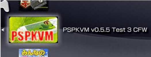 pspkvm汉化版下载-pspkvm最终完美版v0.5.5 正式版