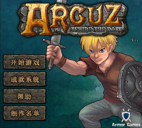 奥库慈的冒险者官方下载-奥库慈的冒险者中文版flash版