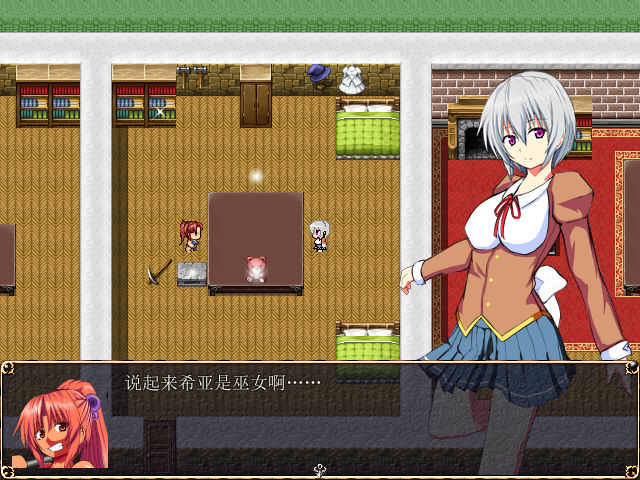 胆小鬼希亚的冒险pc版下载-胆小鬼希亚的冒险电脑版中文版