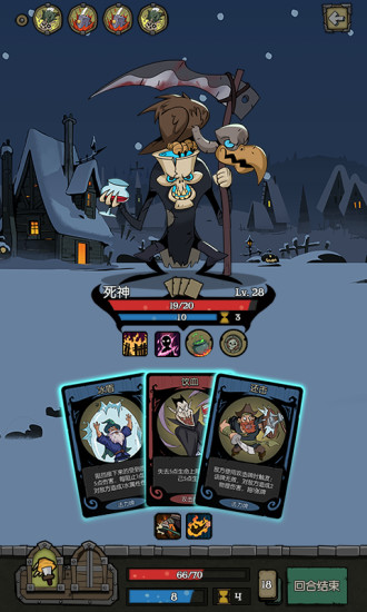 月圆之夜pc完整版下载-月圆之夜pc端v1.5.7.5 电脑版