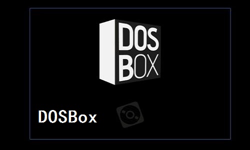 dosbox模拟器中文版下载-dosbox模拟器最新版(dosbox crt)官方版