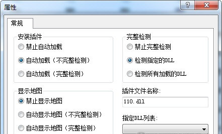 d2hackmap最新版下载-d2hackmap工具中文版v1.13 免费版