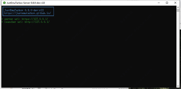 逃离塔科夫最新破解版