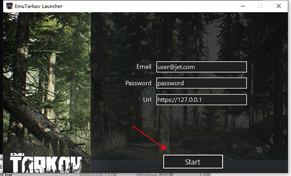逃离塔科夫最新破解版