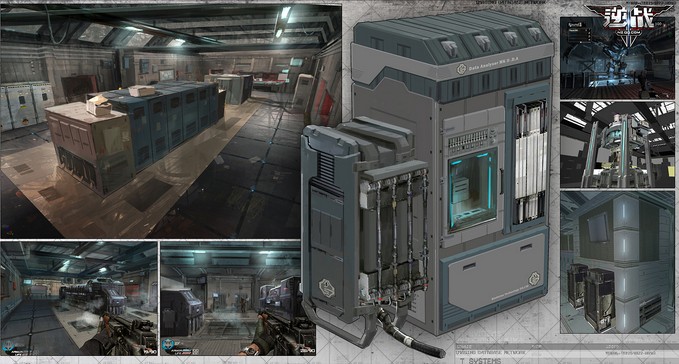 逆战测试服下载-逆战测试版v1.0.1.71 电脑版