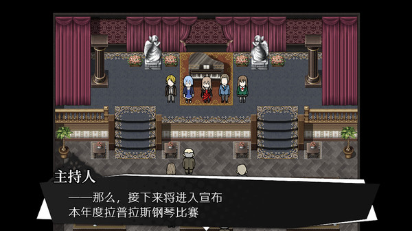被虐的诺艾尔汉化版