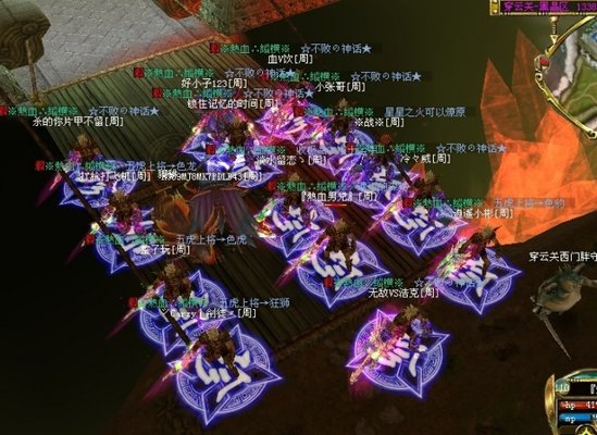 真封神南极版游戏下载-真封神online客户端v2.9.20 电脑版