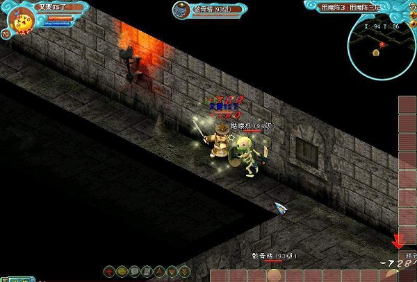 大话战国最新版下载-大话战国官方版(梦幻战国)v1.2.4 电脑版