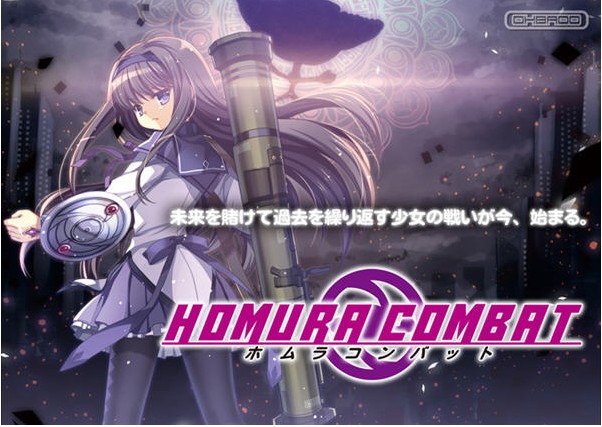 魔法少女小圆游戏下载-魔法少女小圆官方版pc客户端