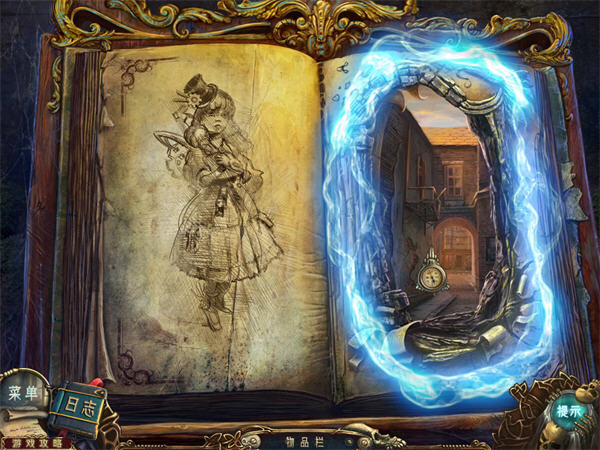 阿扎达3中文版下载-阿扎达3魔幻之书汉化版免安装版