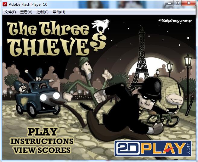 小偷逃出监狱游戏下载-小偷逃出监狱电脑版v1.0 无敌版