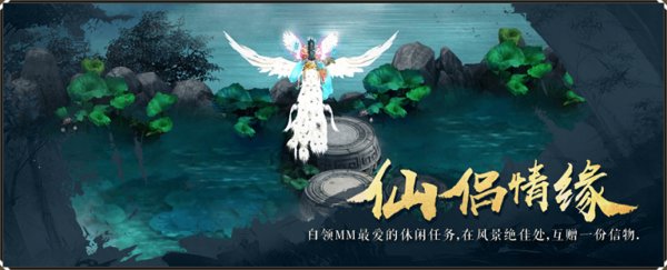 征途2s单机版