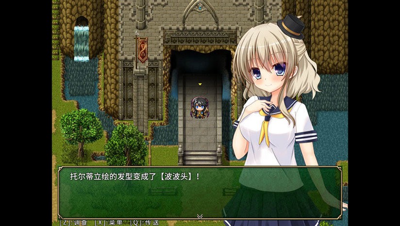 迷宫物语游戏下载-迷宫物语电脑版官方版