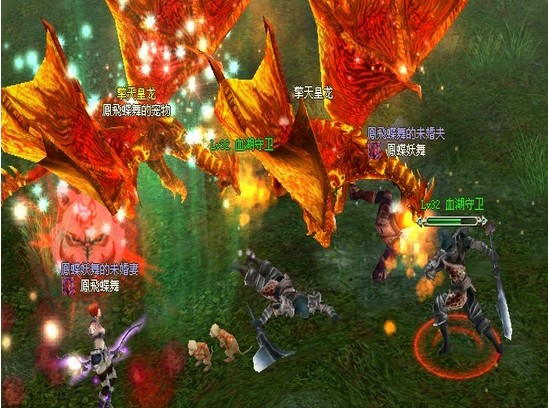 天魔传说电脑版